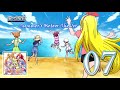 Dokidoki! Precure Vocal Album 1 Track 07