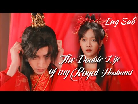 【Full Version】The double life of my royal husband🔥My idiot husband is actually a mafioso😈