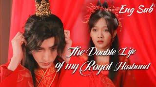 【Full Version】The double life of my royal husband🔥My idiot husband is actually a mafioso😈