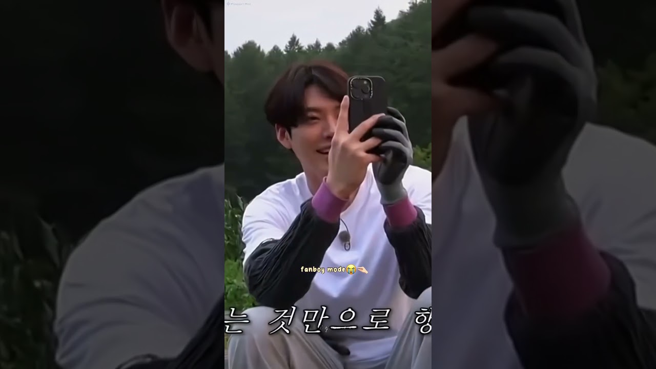 Obejrzyj Kim Woobin fanboy mode #DO #kyungsoo #kimwoobin w YouTube Obejrzyj Kim Woobin fanboy mode #DO #kyungsoo #kimwoobin w YouTube