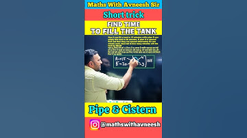 Pipe and Cistern | Pipe and Cistern Important Question | UPSI important question #upsi2025 #ssc