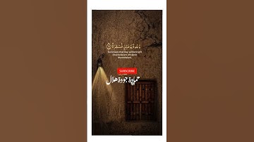 #فإذا جاءت الصاخة #يوم يفر المرء من أخيه #تلاوة خاشعة #القارى حمادة جودة هلال