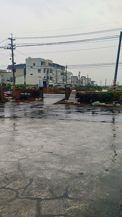 KEADAAN TAIWAN BAGIAN YICHU HUJAN RINGAN KARNA EFEK TAIFONG #kerjaditaiwan #jangkauanluas