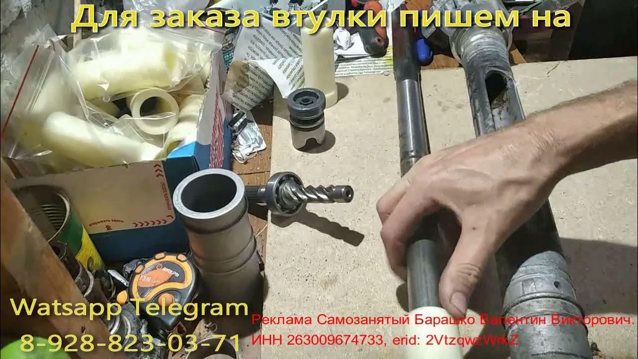 Усиленная втулка рулевой рейки Kalina,Priora,Granta,Datsun, 2110 - YouTube