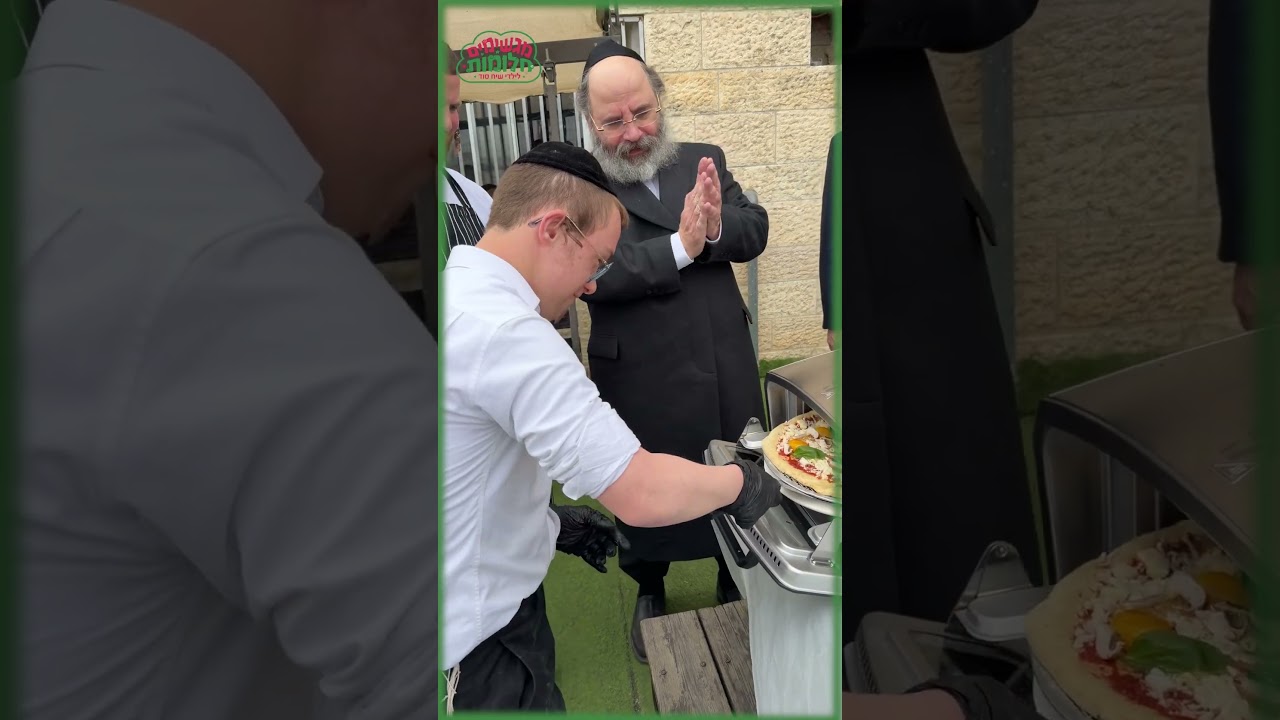 דוד חולם להיות שף מקצועי