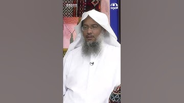 تلاوة خاشعة بترتيل جميل  لسورة الفاتحة | بصوت القارئ: عبدالحميد النويشر