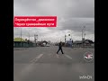 Движение через перекрёстки, трамвайные пути 🚘