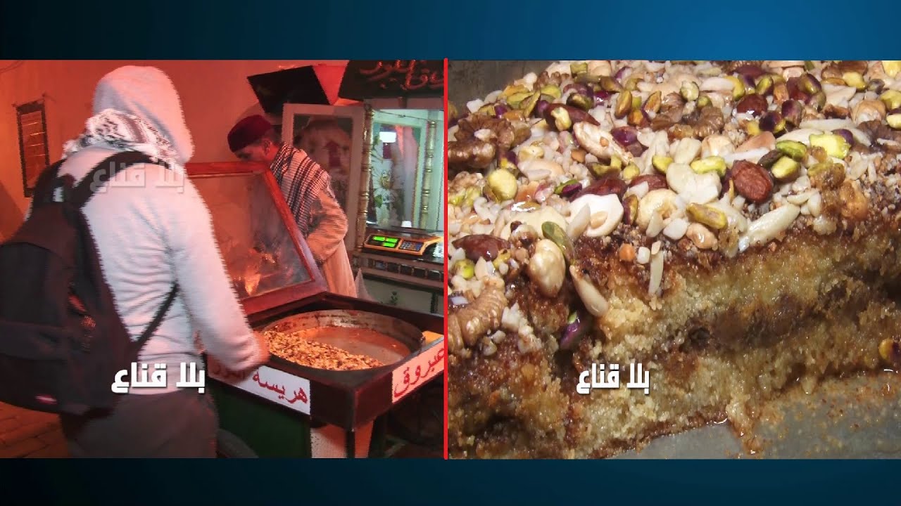 هريسة اللوز بالعسل الحر عند عبروق أشهر من نار على علم..بنة لاتقاوم وتذوق تحصل معادش تبطل هه