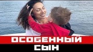 Особенный СЫН Алсу ошарашил всю Россию #алсу