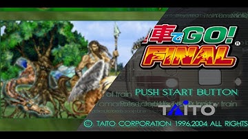 [Magic Inlay & 電車でGO! FINAL] Fairy Isles, Continued (Pro Difficulty) & One Level of DDGF