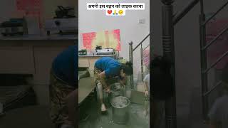 Like Krna 😔🙏 || Respect and Humanity | Real Motivation #shorts #vlog #humanity #viral #love #status