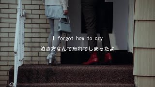 Download Lagu [Lyrics] Post Malone - Laugh It Off | broken heart/love song MP3