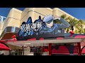 Jujutsu Kaisen at Universal Studios Japan!