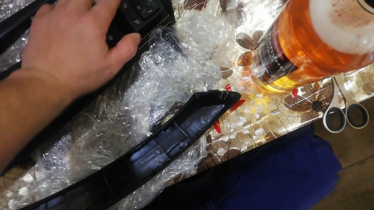 Камбуз на весту