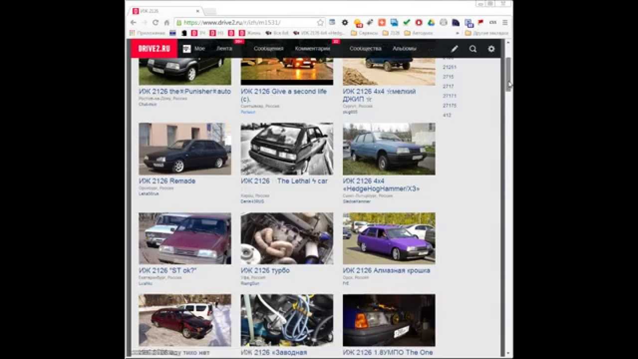 Drive2 ru портал автолюбителей