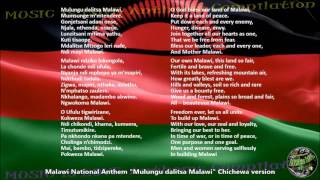 Malawi National Anthem with music, vocal and lyrics Chichewa w/English Translation