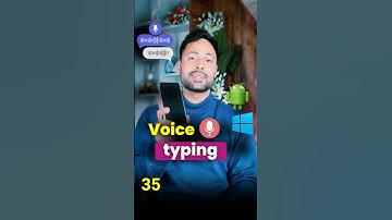 Type 10x Faster Using Your Voice | Voice to Text