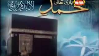 Celebrity سبحان الله الحَمْدُ ِلله الله أكبر  By owais raza qadri Net Worth