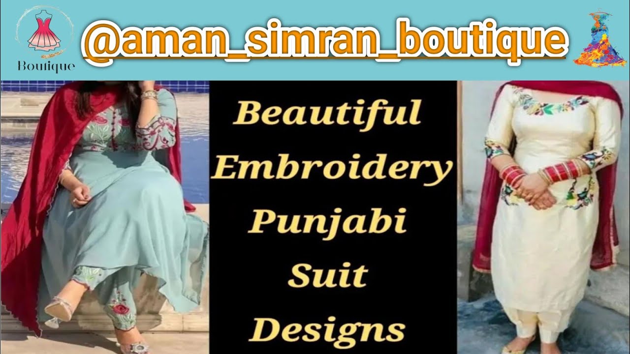 ਗਰਮੀਆਂ ਵਾਲੇ ਸੁਪਰ ਹਿੱਟ ਡਿਜ਼ਾਈਨ। @amansimranboutique #boutique ☎️ +91 8146186110