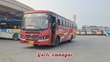Ambaji ~ Visnagar ~ Kadi | Kadi Depot