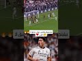 عندما يجتمع بيلينغهام مع تعليق فارس عوض الجنون يحدث كرة القدم  ريال مدريد تعليق