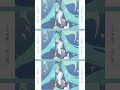 【Remix】ロンリーユニバース - Aqu3ra #shorts #ロンリーユニバース #ミクの日2026 #超かぐや姫