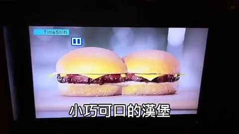 一个稀松平常的汉堡广告，接上节目预告瞬间变成地狱梗 (中文字幕) - 天天要闻