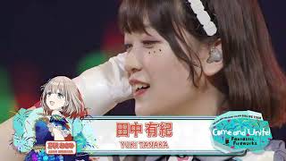 Download Lagu Straylight : BURN BURN MP3 Download Lagu Straylight : BURN BURN MP3