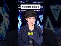 The first person in the domestic entertainment industry to assign homework and throw rice
