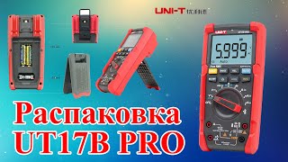 : UNI-T UT17B PRO.    .
