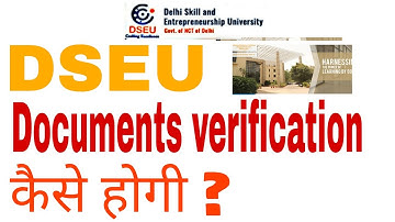 Dseu how shall be documents verification?dseu latest update dseu delhi admission 2021 | Liveaditya