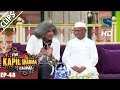 Dr Mashoor Gulati welcomes Anna Hazare -The Kapil Sharma Show-Ep.48-2nd October 2016