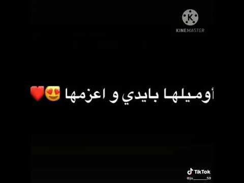 اغنيه حاسس في بقلبي لهفه