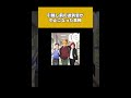 【1/3】自称モテ男が彼女の存在を証明するために選んだ手段がヤバいwwwww