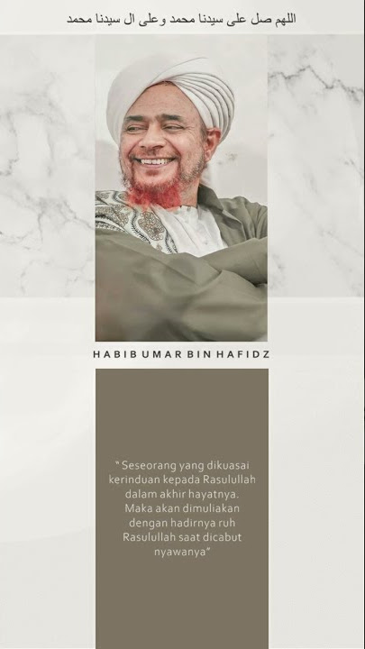 STORY WA 30 DETIK || QUOTE HABIB UMAR BIN HAFIDZ || Kerinduan kepada Rasulullah