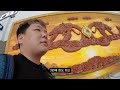 [지구마불 비긴즈] (두근두근) 곽x빠x원의 첫 여행지는 어디│지구마불 세계여행 | TEO