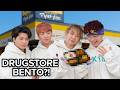 We Ate ONLY DRUGSTORE BENTO in JAPAN... Was It Good?!