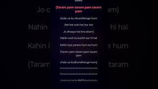 Karaoke Yeh Khoya Khoya Rehta Hai | AR Rahman | Dolo Saja Ke Rakhna | Akshay Khanna