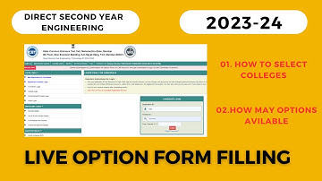 DSE CAP ROUND 01 OPTION FORM FILLING 2023.