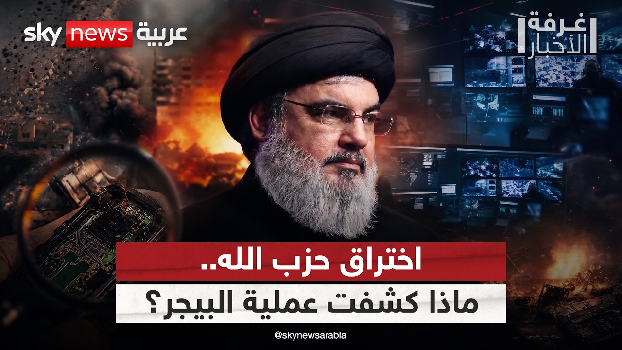 ����� ��� ����� ������.. �� ��� ������ ������� ���� ���� | #����_�������
 - نشر قبل 53 دقيقة