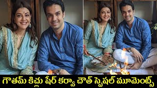Gautam Kitchlu share First Karwa Chauth Celebration In New House | Kajal Agarwal | Gautam Kitchlu screenshot 5