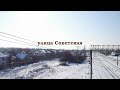 Немного о первом снеге нового 2021 года в Крыму -  улица Советская, Октябрьская и Пролетарская 19 01