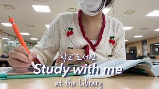 There's an empty seat in front of me, come sit and Study with me at the library2 hour, no music