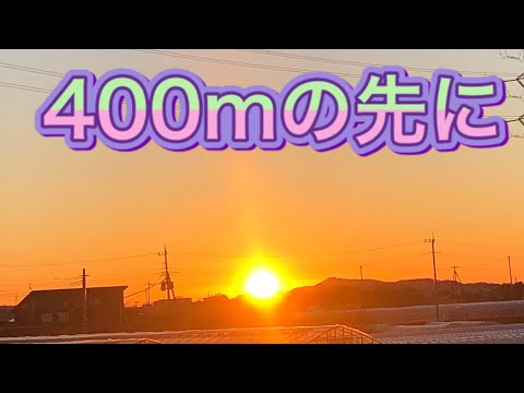 【荒野行動】400M怠慢