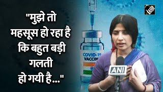COVID Vaccine पर मचा सियासी घमासान, Dimple Yadav ने BJP Government से की मुआवजे की मांग