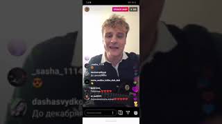 картинка: МУККА - МАМ, Я ПЬЯН (LIVE | INSTAGRAM STREAM)