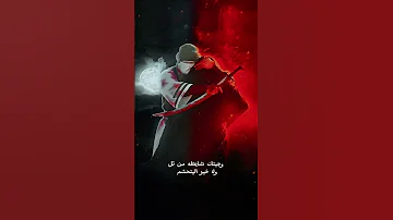 صار الليل خويه حسين الشيخ سجاد الاسدي 