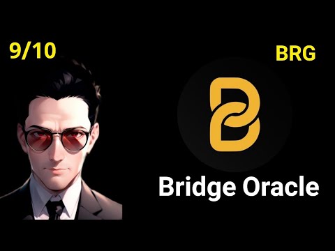 Bridge Oracle เหรียญสาย Oracle บริษัทระดับโลก ราคาต้นน้ำ โปรเจค ...