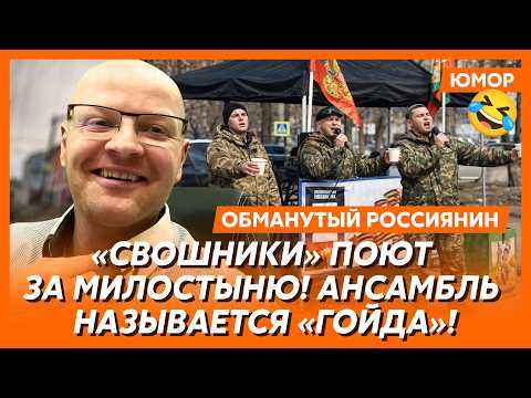 Youtube видео