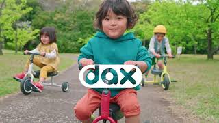 【三輪車】 D-BIKE DAX（ディーバイク ダックス）｜トイザらス